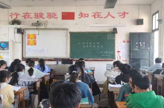 QQ图片20220507112907.png