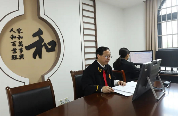 资中法院云.png