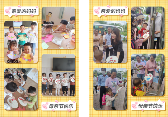 QQ图片20220509124846.png