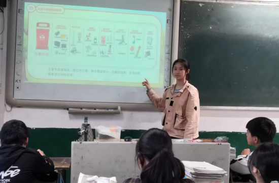 QQ图片20220509173416.png