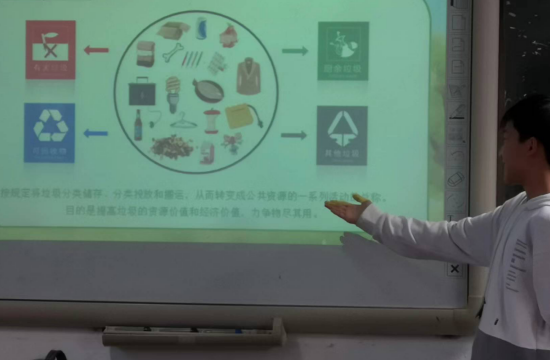 QQ图片20220509173401.png