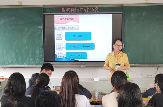 QQ图片20220510094224.png