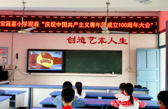 QQ图片20220510132522.png