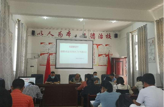 QQ图片20220510141317.png