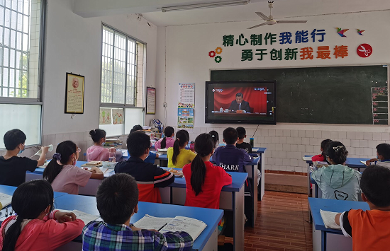 QQ图片20220510173222.png