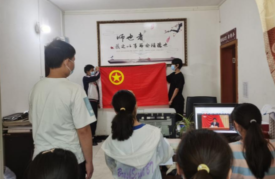 QQ图片20220510173646.png