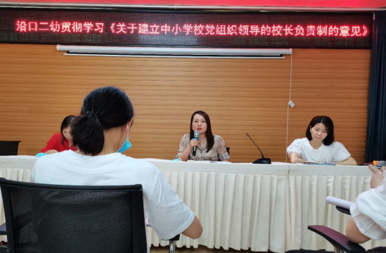 QQ图片20220510174332.png