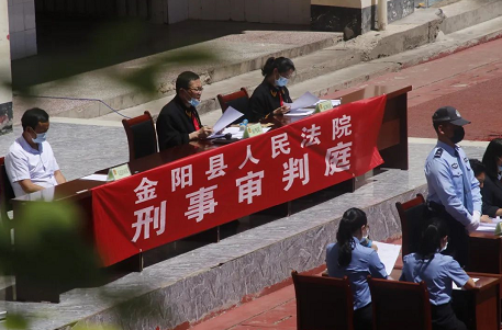 微信图片_20220511095258.png