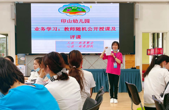 QQ图片20220511173917.png