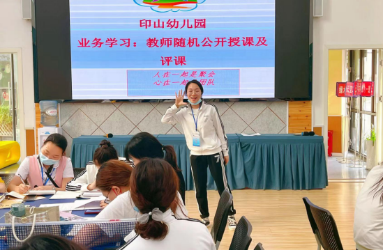 QQ图片20220511173929.png