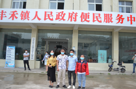 QQ图片20220512093307.png