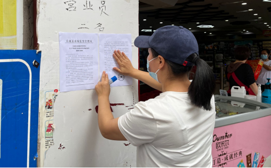 QQ图片20220512104940.png