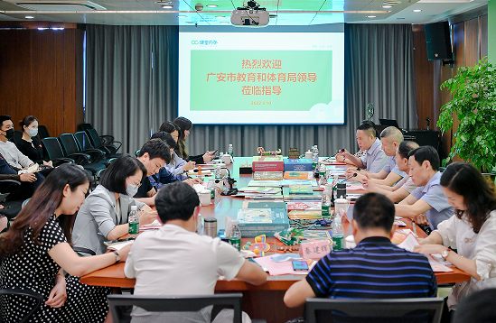 QQ图片20220512125603.png