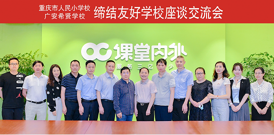 QQ图片20220512125752.png