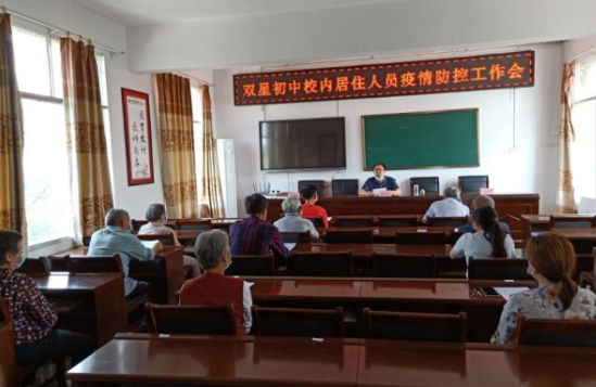 QQ图片20220512140934.png