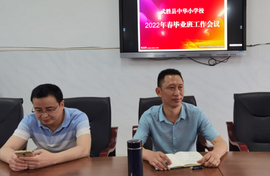 QQ图片20220512164102.png