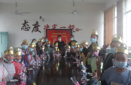 QQ图片20220513110611.png