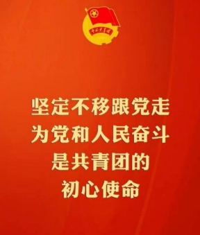 眉州监狱青年民警：不负韶华，唱响新时代的青春之歌