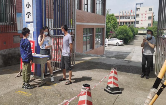 QQ图片20220514184012.png