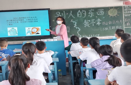 QQ图片20220515103723.png