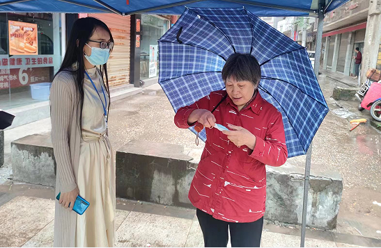 QQ图片20220515104138.png