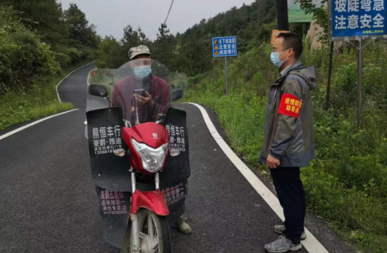 QQ图片20220515105900.png