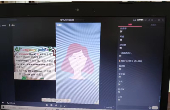 QQ图片20220516121344.png