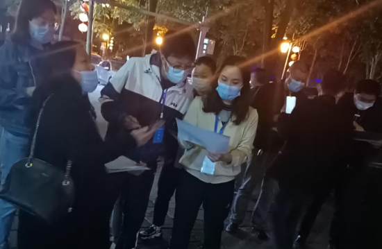 QQ图片20220517103151.png