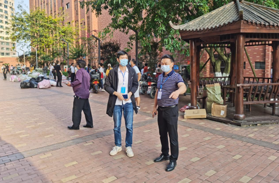QQ图片20220517103046.png