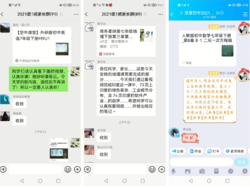 QQ图片20220517124911.png