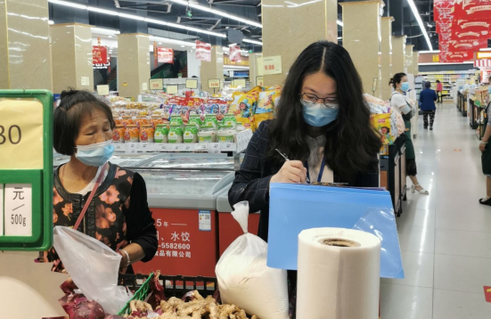 QQ图片20220517174628.png