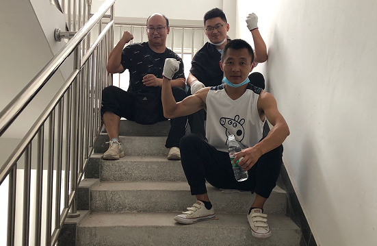 QQ图片20220517174846.png