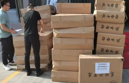 QQ图片20220517175034.png