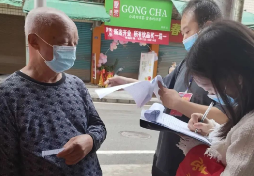 QQ图片20220518202525.png