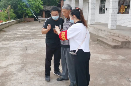 QQ图片20220518202355.png