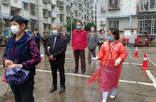 QQ图片20220519120332.png