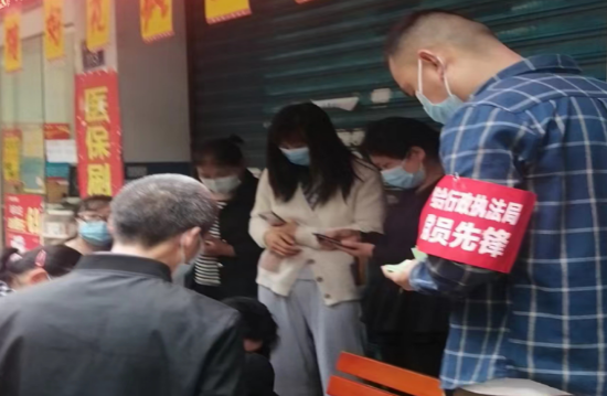 QQ图片20220519145930.png