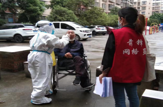 QQ图片20220519172830.png