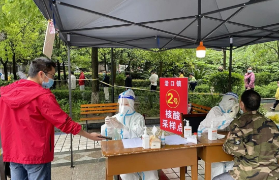 QQ图片20220519184649.png