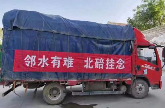 QQ图片20220520100313.png