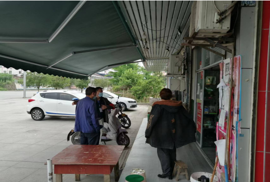 QQ图片20220520191917.png