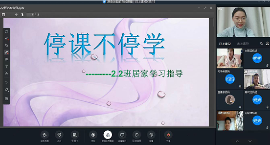 QQ图片20220521115856.png