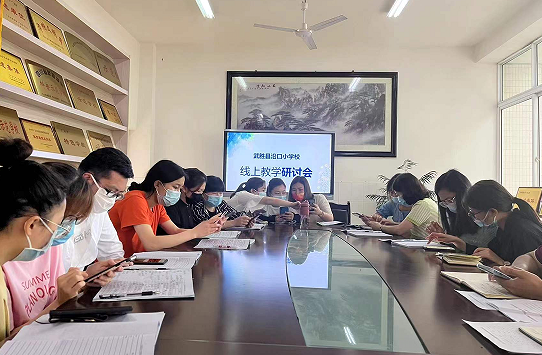 QQ图片20220521120019.png