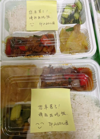 QQ图片20220521160836.png