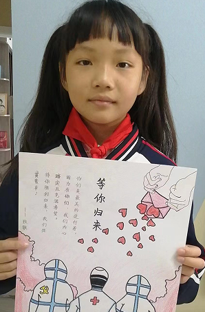 QQ图片20220522175726.png