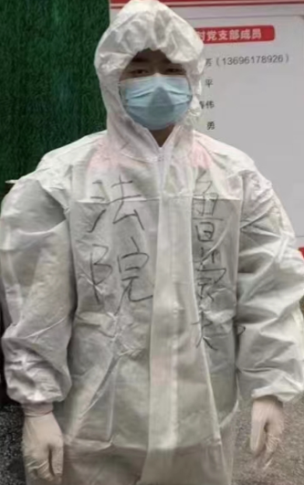 QQ图片20220525144040.png