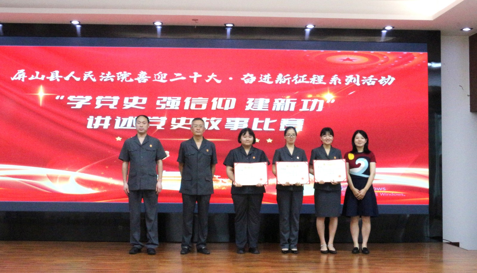 微信图片_20220525135826.jpg
