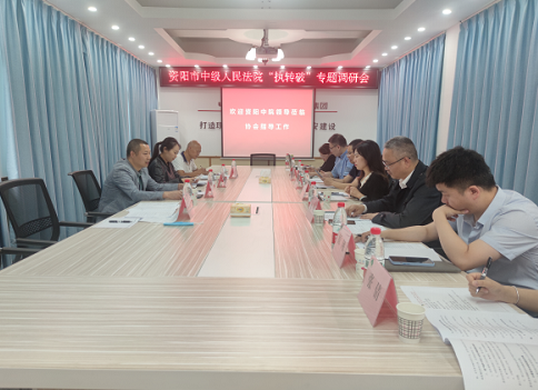 微信图片_20220526084809.png