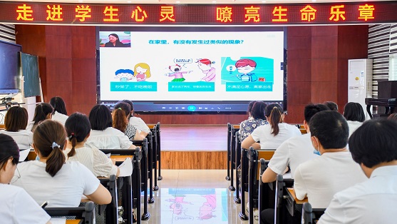 526三小讲解.jpg