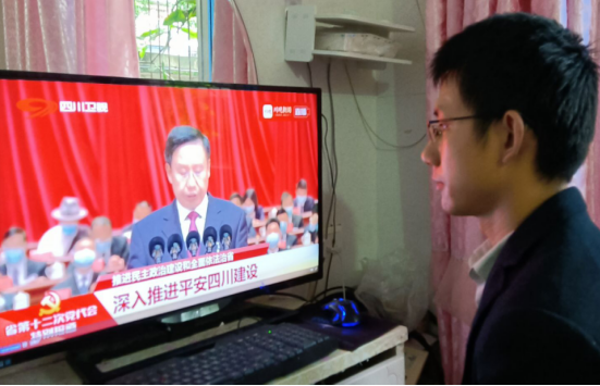 QQ图片20220527175847.png
